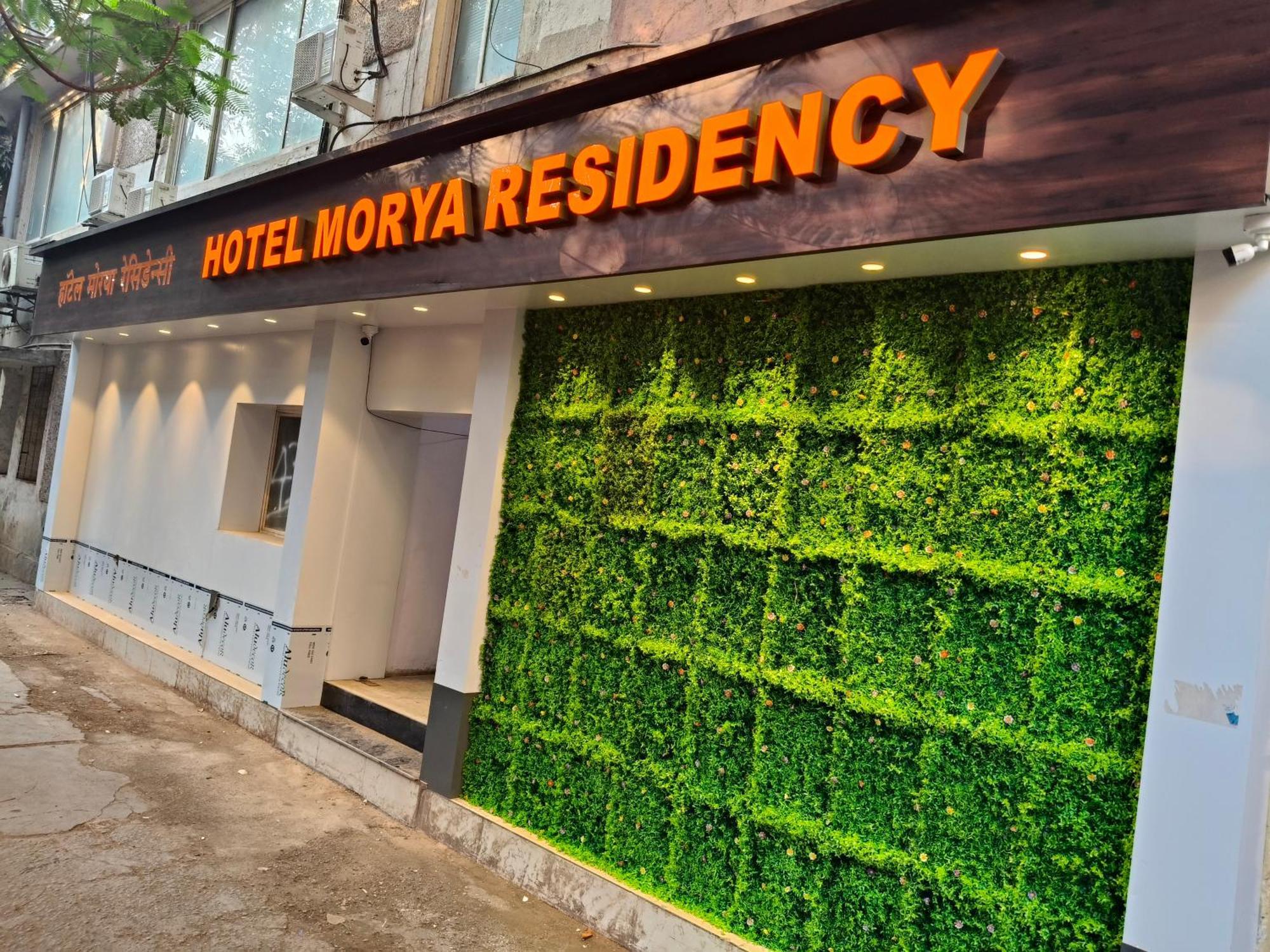 Hotel Morya Residency Parel - Mumbai, Mumbai