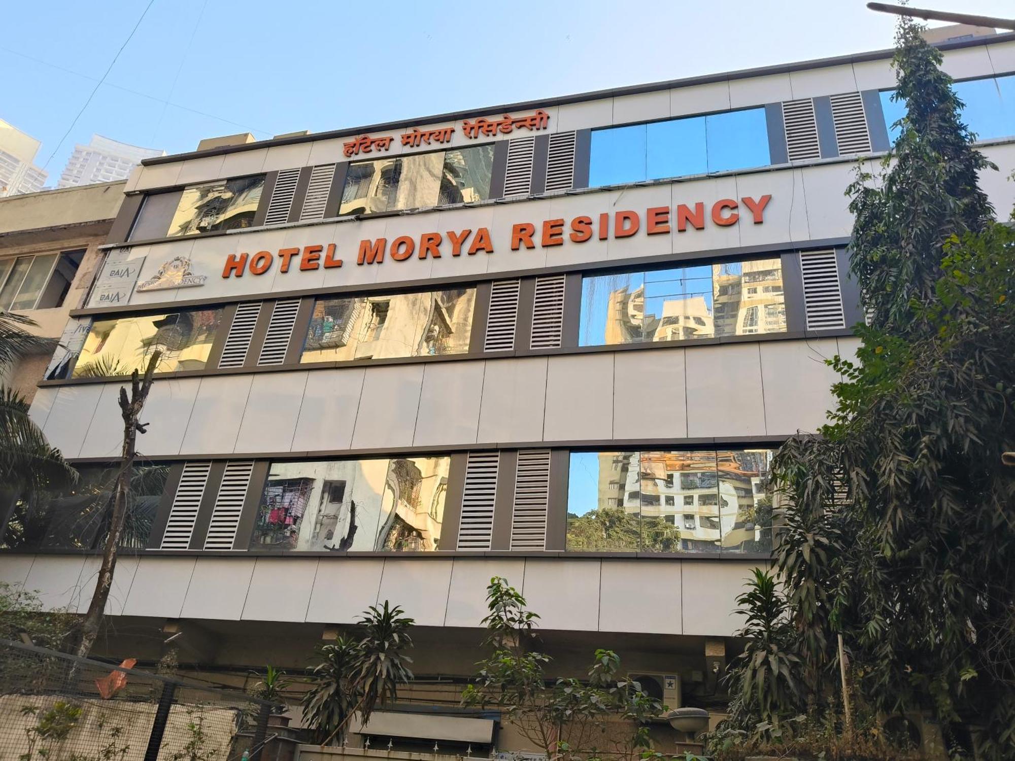 Hotel Morya Residency Parel - Mumbai — Photos 1